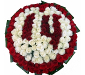 Корзины №001