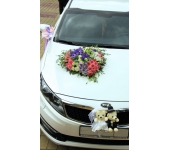 Авто №039