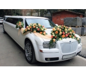 Авто №042